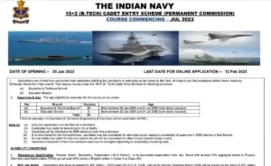 Indian Navy 10+2 B Tech Entry 2023  Join Indian Navy | Recruitment 2023 Apply Online Form, Vacancy, result, salary, login