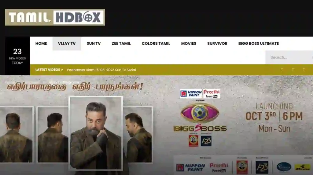 Tamilhdbox: Tamildbox, Tamil d box, Tamil box office collection 2023, Tamil hd box, tamilhdbox com, tamildbox online